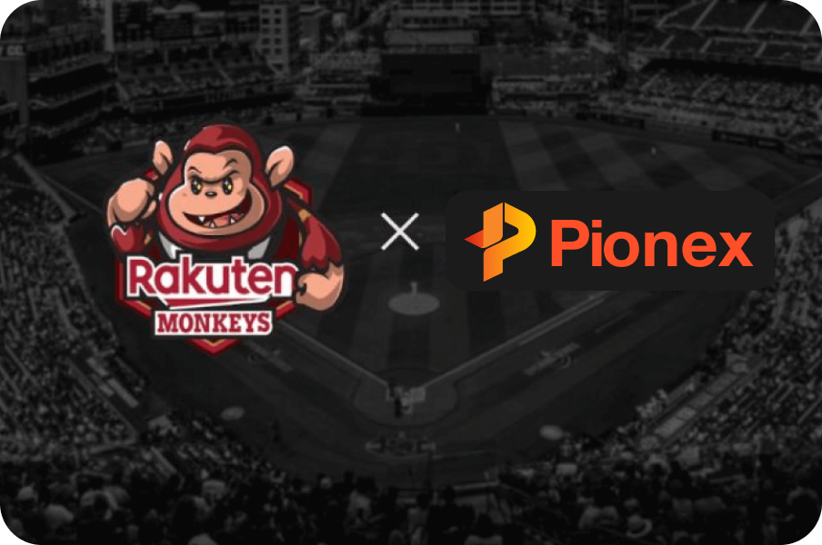 Pionex X Rakuten Monkeys